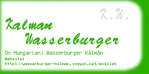 kalman wasserburger business card