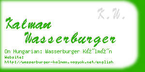kalman wasserburger business card
